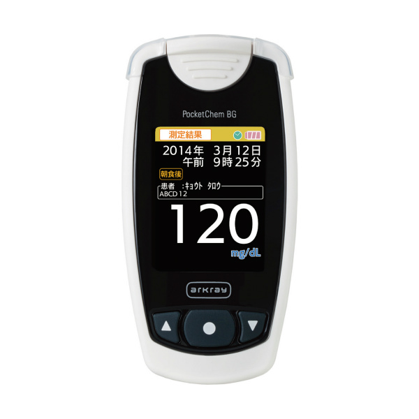 arkray PocketChem VC（アークレイポケットケムVC）