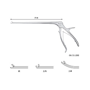 鋭匙鉗子 06-51-20S(他) (製造販売企業:株式会社田中医科器械製作所