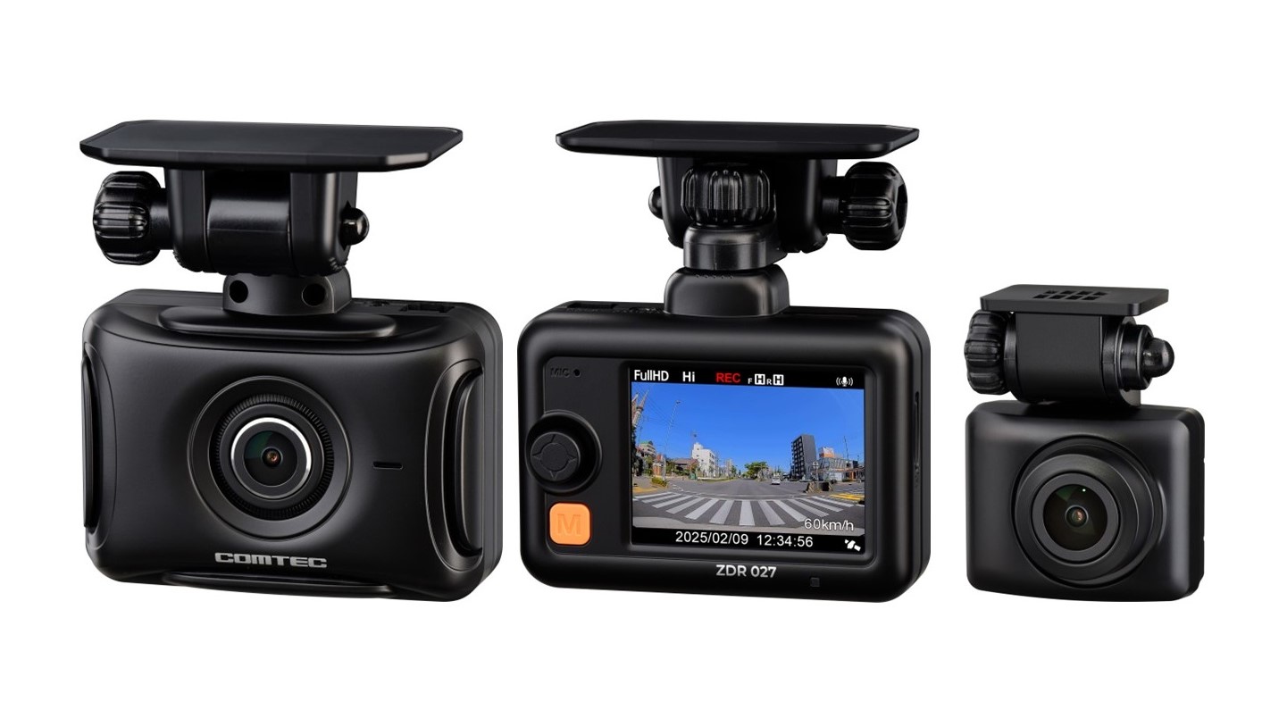 コムテックが夜間も明るく録画できるSTARVIS搭載の前後2カメラドライブ