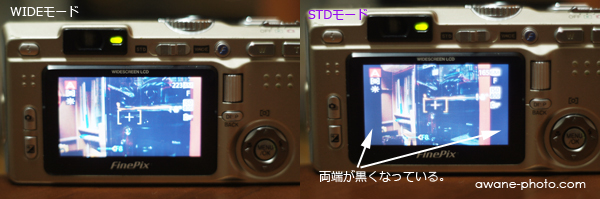 Finepix F710に宿る「疑似パノラマ」の亡霊～撮影日記