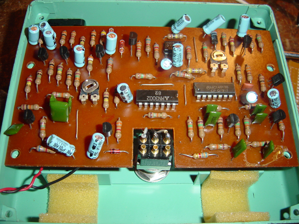 Guyatoneの古いコーラス: DICO MUSIC blog