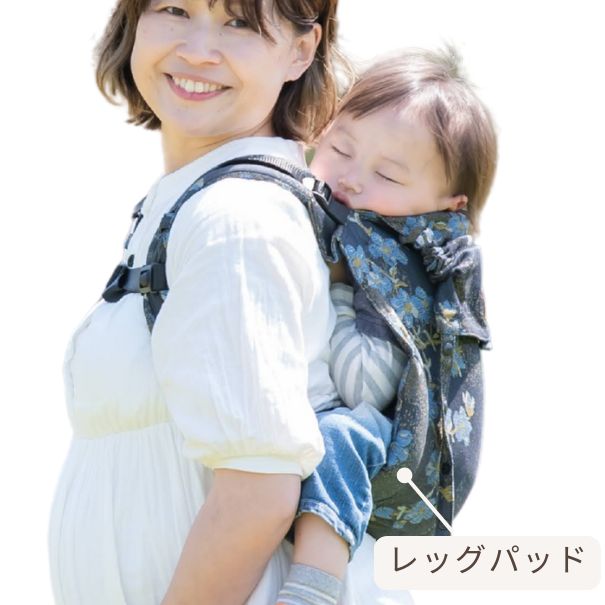 ひとりで簡単装着、赤ちゃんの姿勢も守るおんぶ紐｜ディディゴー