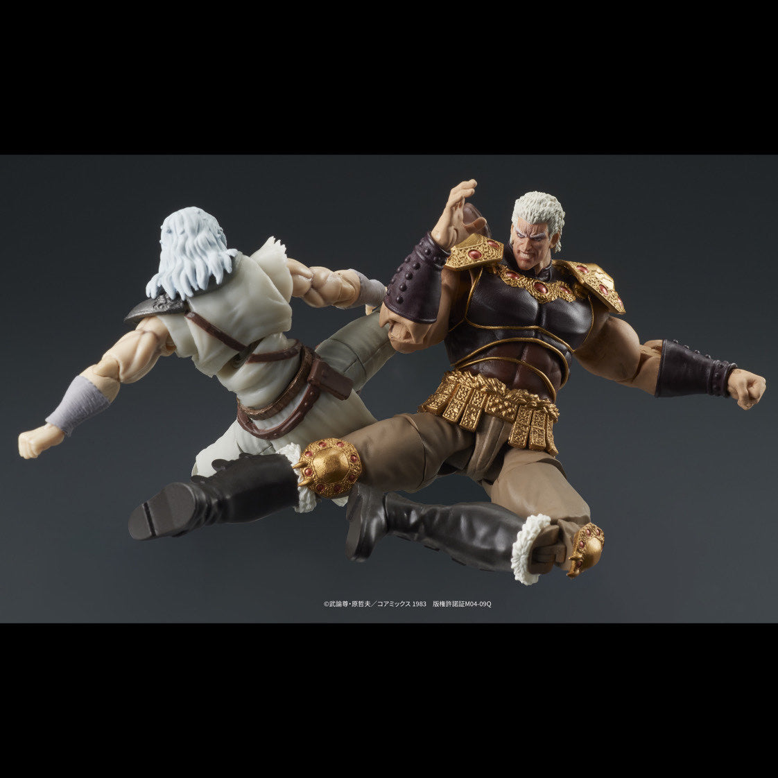 当時物・箱あり】北斗の拳 ラオウ／フドウ／リハク フィギュア3体