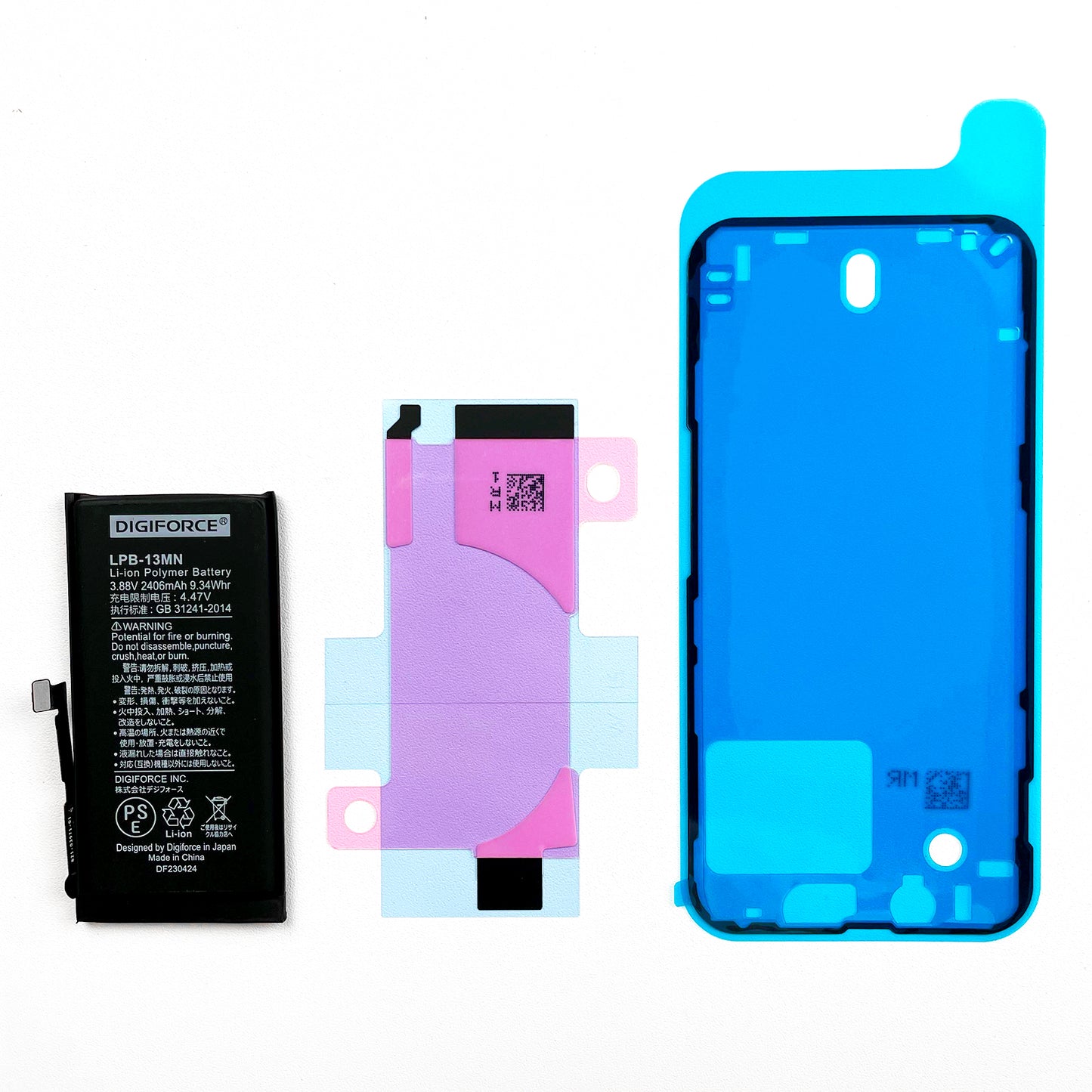 iPhone 13 mini】互換バッテリー 2406mAh S-IP13MN – DIGIFORCE