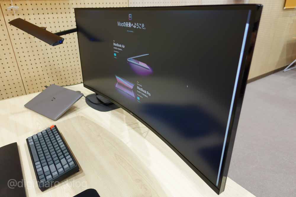 レビュー】LG 35WN75C-B 35インチウルトラワイドモニターはUSB-C接続で