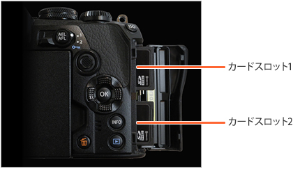 006932]静止画撮影時のカード記録設定について教えてください。(SD