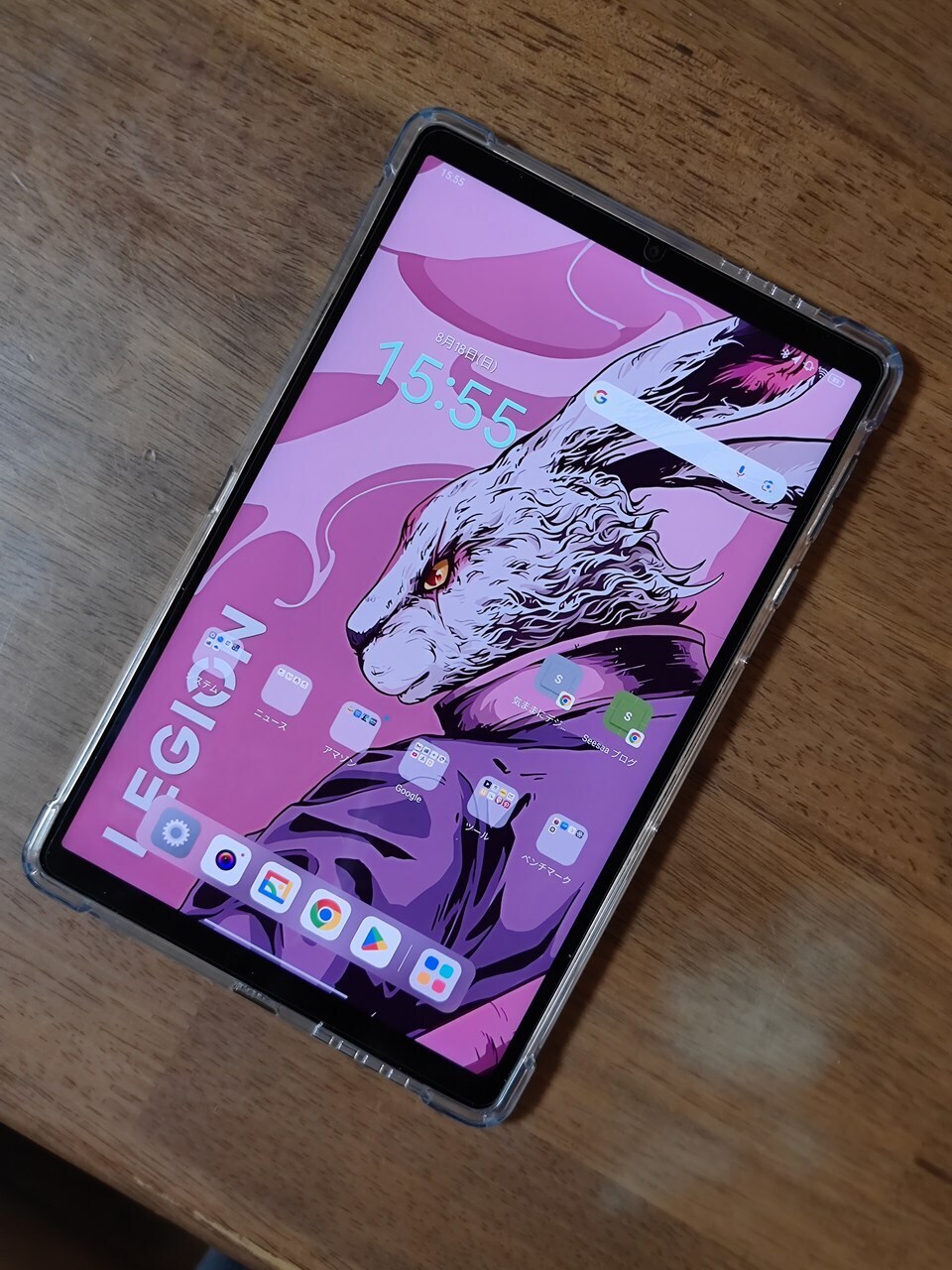 Lenovo Legion Y700 2023は簡単にグローバルROMを焼けるのか？: 気まま