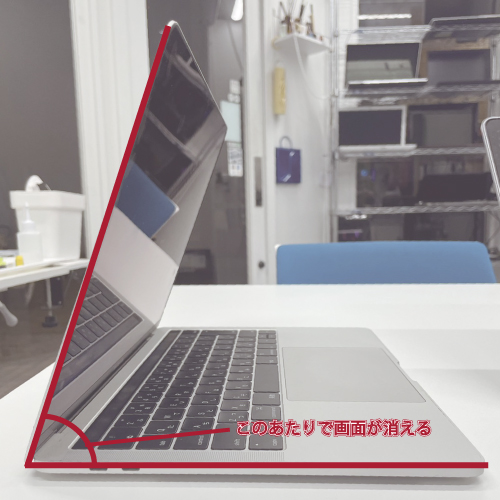 開いたら消える】MacBookPro A1706,A1708,A1989の画面修理に関して