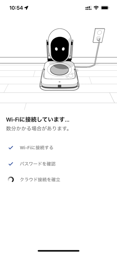 ルンバのサブスクで「ブラーバジェットm6」をレンタルしてみた