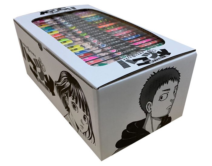 四谷快談！ 全巻収納BOX入り オリジナルBOX付きページ一覧 | 漫画全巻