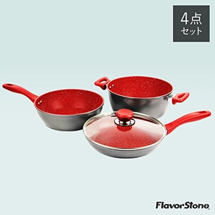 フレーバーストーン グランド4点セット|ダイレクトテレショップ
