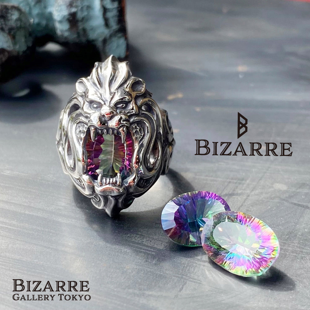 Bizarre/ビザール マリス(ライオン）シルバーリング SRJ069 – Bizarre