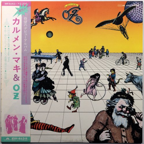 カルメン・マキ & OZ / カルメン・マキ & OZ (帯付美品) - DISK-MARKET