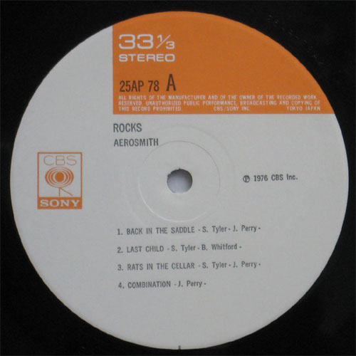 Aerosmith / Rocks (帯付) - DISK-MARKET