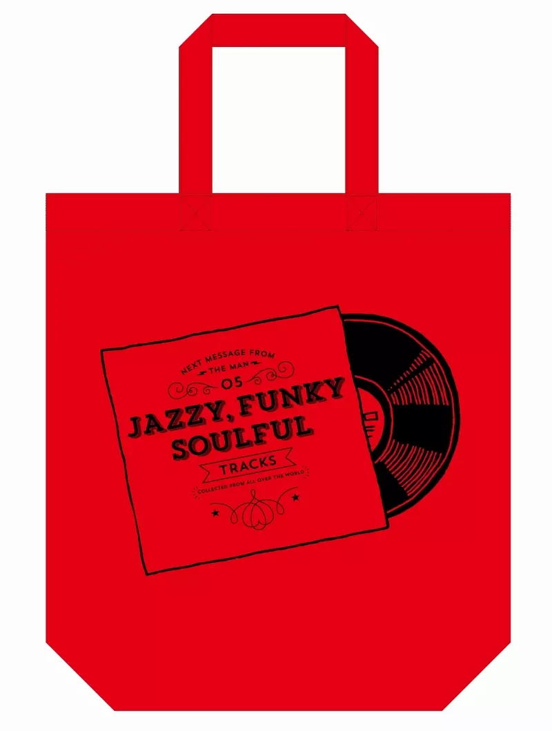 Next Message From The Man 5/RYUHEI THE MAN｜HIPHOP/R&B｜ディスク