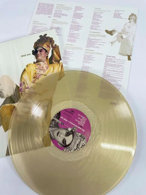 Dick Lee『The Mad Chinaman』 / ディック・リーの名前を世界に知ら