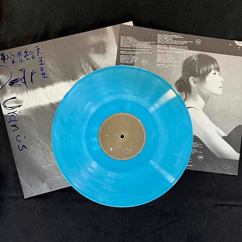 2025/5/30(金）新譜入荷情報！ : CD・レコード 販売/買取 ディスク