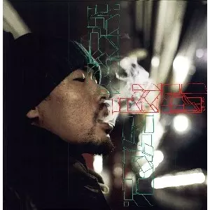 ILLSON/B.D. the BROBUS｜HIPHOP/R&B｜ディスクユニオン・オンライン