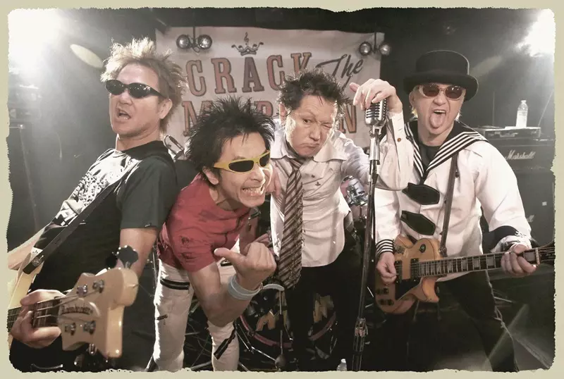 SHERLOCK/CRACK The MARIAN/クラック・ザ・マリアン｜PUNK｜ディスク