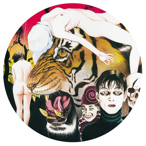 特典:円形ステッカー付き】