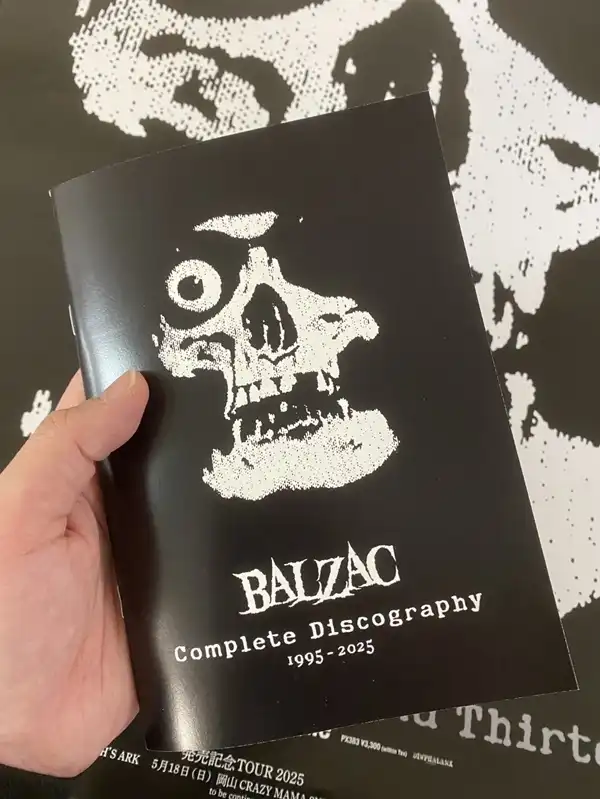 BALZAC バルザック レア 輸入盤限定 3/19発売 BALZAC 6年ぶりとなる