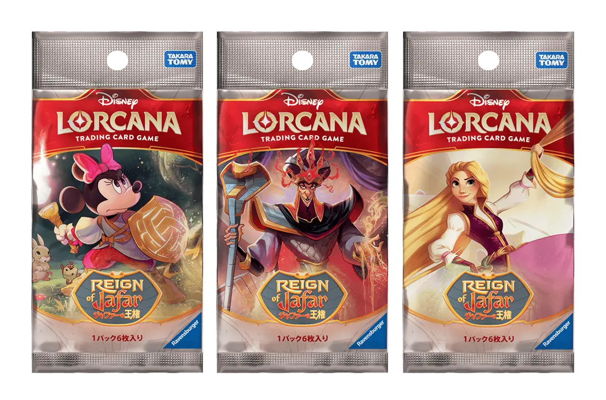 第8弾「ジャファーの王権」日本語版収録カードまとめ – ディズニー