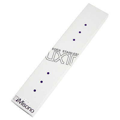 ミソノ（misono） UX10 筋引 サーモン 筋引き 27cm ステンレス鋼包丁