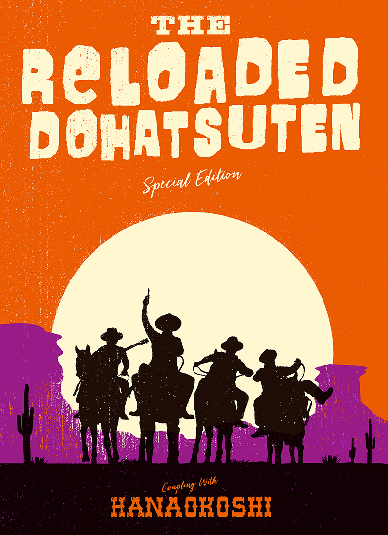 怒髪天オフィシャルウェブサイト