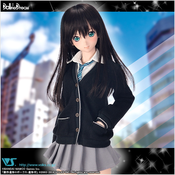 渋谷凛の制服セット | アイドルマスター シンデレラガールズ