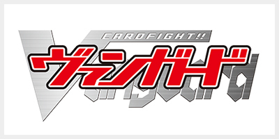 猫かぶりのオタク 英梨々(SP/サイン)(Fsh/W120-T04SP) | SP | ドラゴン