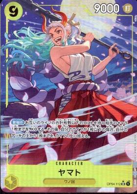 ヤマト(☆SEC/パラレル)(OP01-121)[illust.Hashimoto Q] | SEC