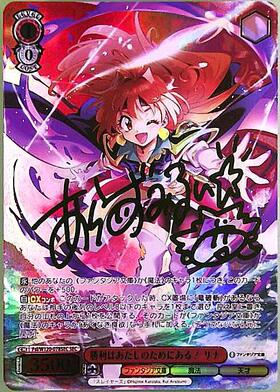 BT】富士見ファンタジア文庫 Vol.2 商品検索 | ドラゴンスター