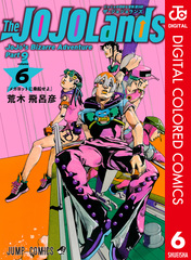 検索結果 | 集英社 ― SHUEISHA ―