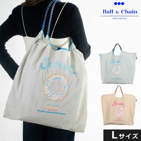 送料無料】【即納】 Ball＆Chain ボールアンドチェーン 正規品 SWEET L