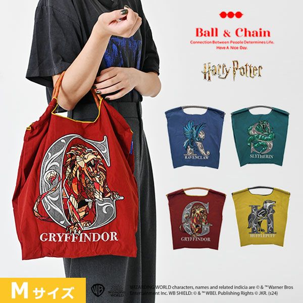 即納】【送料無料】 ボールアンドチェーン Ball＆Chain 正規品 ハリー