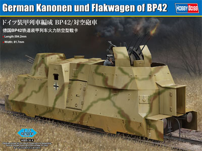 KIT NO.82925 ドイツ装甲列車編成BP-42/対空砲車 – 名城・伝統美