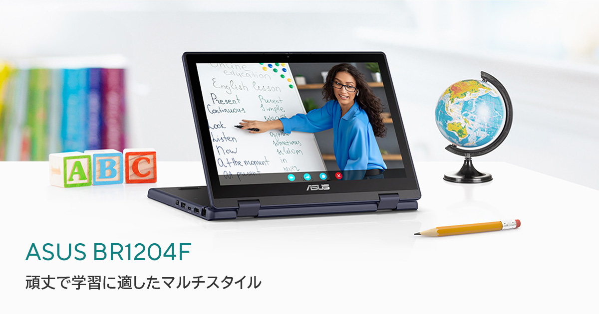 ノートパソコン&EPSONコピー機セット ASUS