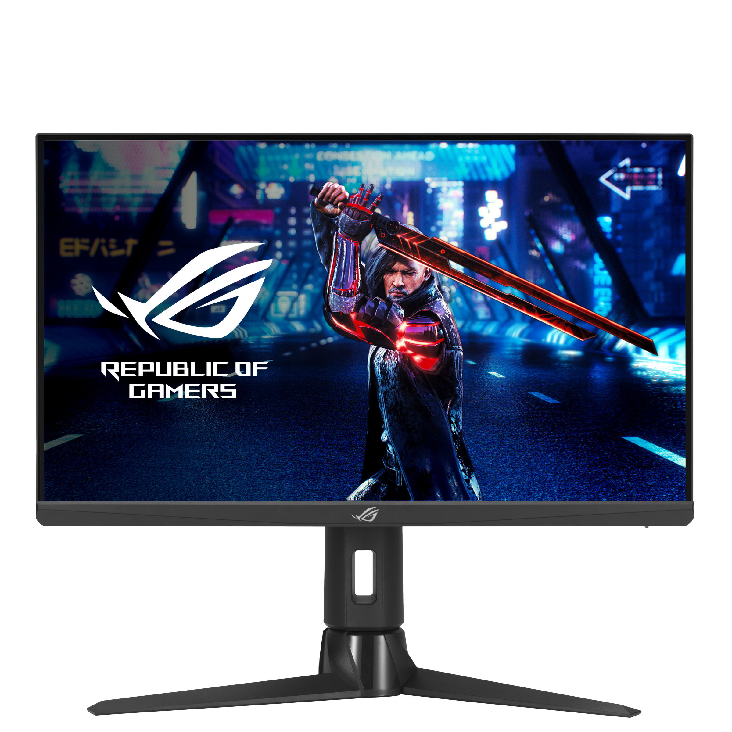 ROG Strix XG259Q | eSports Gaming Monitor | ROG UK