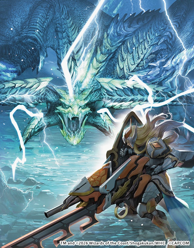 デュエル・マスターズ 神アートシリーズ