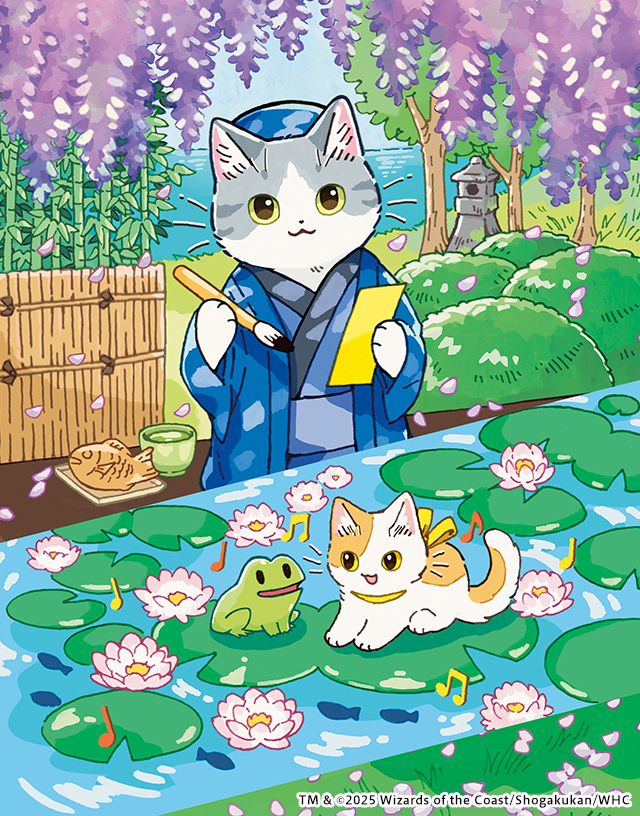 デュエル・マスターズ 神アートシリーズ