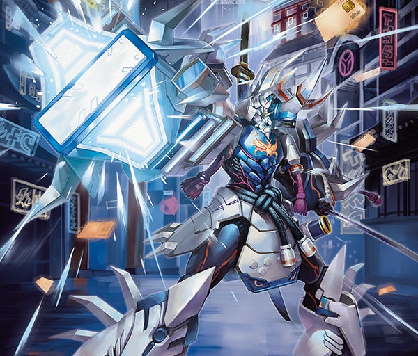 DM25-RP4 デュエル・マスターズTCG 王道W 第4弾 終淵 ～LOVE＆ABYSS