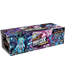 DMBD-12 デュエル・マスターズTCG ガチヤバ4！無限改造デッキセットDX