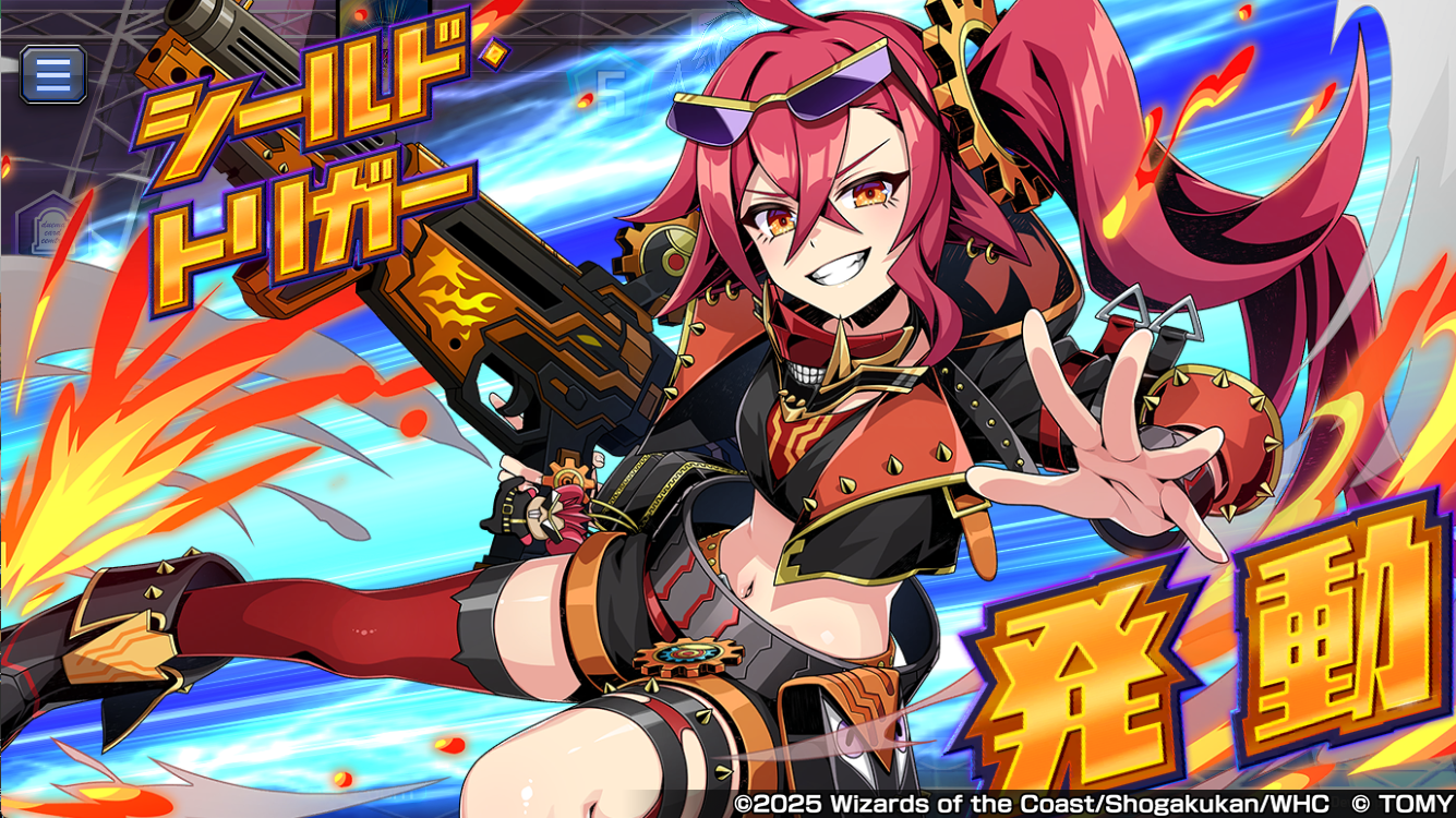 黒夜の魔凰』シークレットカード特典スキンについて｜DUEL MASTERS