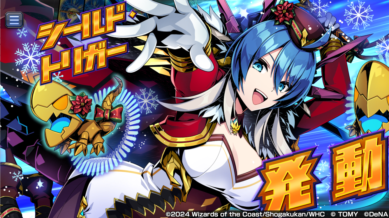 LEGEND OF PLAY'S 2025』シークレットカード特典スキンについて｜DUEL