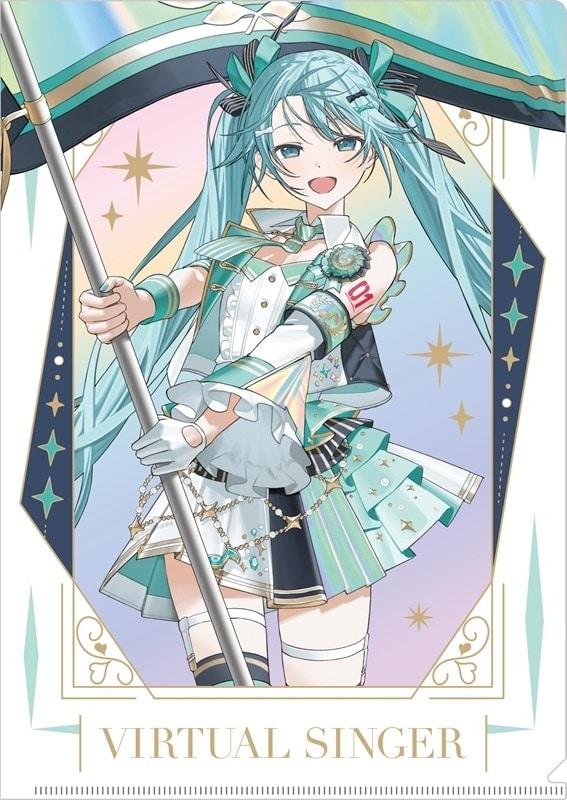 プロセカ 『プロジェクトセカイ 5th Anniversary 感謝祭』オーロラ