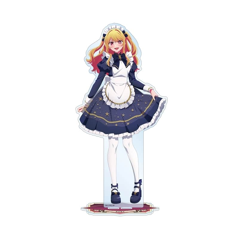 推しの子】 描き下ろし ルビー 星空メイドver. 特大アクリルスタンド