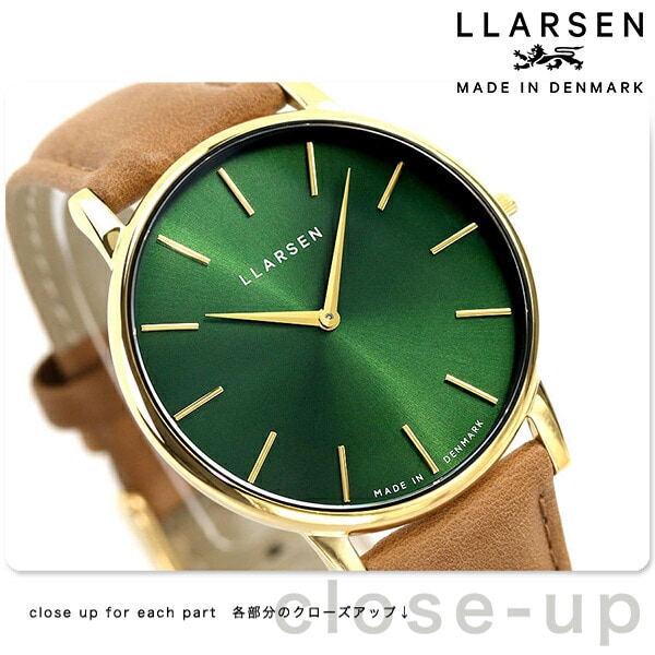 激レア エルムデック 緑 レアデック 激レア エルムデック 緑 OHIO