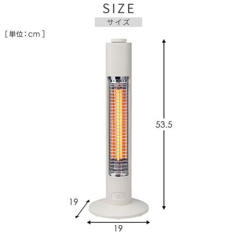 dショッピング |ヒーター グラファイトヒーター 電気ストーブ 遠赤外線