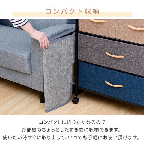 dショッピング |パネルヒーター ひざ掛け付き 底面ヒーター 足元暖房