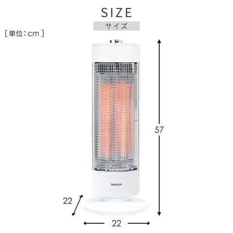 dショッピング |ヒーター 電気ストーブ カーボンヒーター おしゃれ
